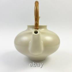 Eva Zeisel Klein Reid Tea Set Teapot Cream Sugar 1999 Satin Ivory