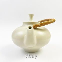 Eva Zeisel Klein Reid Tea Set Teapot Cream Sugar 1999 Satin Ivory