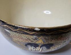 Exquisite Antique Japanese Satsuma Porcelain Geisha Tea Set Pot