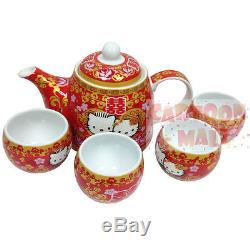 FREE SHIPPING Sanrio Hello Kitty & Dear Daniel Chinese Wedding Teapot Gift Set