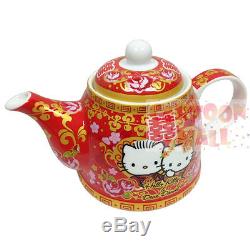 FREE SHIPPING Sanrio Hello Kitty & Dear Daniel Chinese Wedding Teapot Gift Set