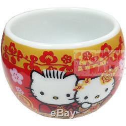FREE SHIPPING Sanrio Hello Kitty & Dear Daniel Chinese Wedding Teapot Gift Set