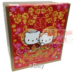 FREE SHIPPING Sanrio Hello Kitty & Dear Daniel Chinese Wedding Teapot Gift Set