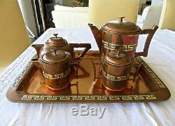 Fabulous Art Deco Los Castillo Copper Brass Coffee Tea Set 9 Pieces Heavy TA-01