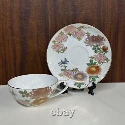 Fajita Kutani Porcelain Tea Set Japan SERVICE FOR 5 Pot Sugar Cream Cups Saucers