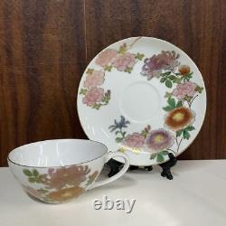 Fajita Kutani Porcelain Tea Set Japan SERVICE FOR 5 Pot Sugar Cream Cups Saucers