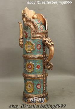 Folk Chinese Cloisonne Bronze Royal Palace Dragon Head Statue Teapots Wine Pot