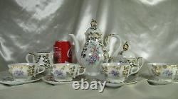 French Coffee Tea Set Porcelain Cup Saucer Teapot Gold Gilt Dinnerware Bavaria