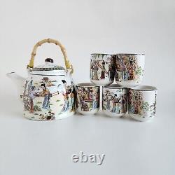 GEISHA Japanese/Chinese Sake/Teapot & 6 Cups Porcelain Ceramic Bamboo