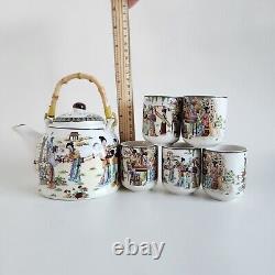 GEISHA Japanese/Chinese Sake/Teapot & 6 Cups Porcelain Ceramic Bamboo