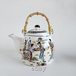 GEISHA Japanese/Chinese Sake/Teapot & 6 Cups Porcelain Ceramic Bamboo