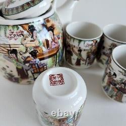 GEISHA Japanese/Chinese Sake/Teapot & 6 Cups Porcelain Ceramic Bamboo