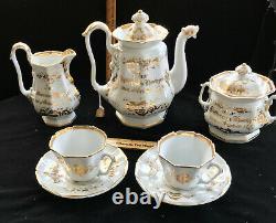 German Anniversary Tea Set Marked 1859 Teapot, Creamer, Sugar, 2 Cups & Saucers