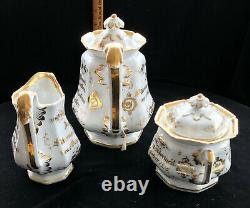 German Anniversary Tea Set Marked 1859 Teapot, Creamer, Sugar, 2 Cups & Saucers