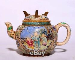 Good Antique China Handwork Yixing Zisha Teapot Mark QianLong Collection PT107