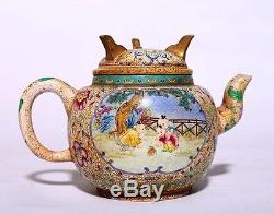 Good Antique China Handwork Yixing Zisha Teapot Mark QianLong Collection PT107