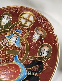 Hand Painted Japanese Kutani Lithophane Geisha Girl Porcelain teapot set 25pcs