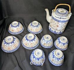Handmade Chinese Tea Set Red Rice Eye Design Gold Trim (Pot, Cups, Bowls)