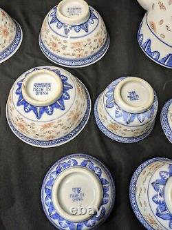 Handmade Chinese Tea Set Red Rice Eye Design Gold Trim (Pot, Cups, Bowls)