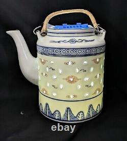Handmade Chinese Tea Set Red Rice Eye Design Gold Trim (Pot, Cups, Bowls)