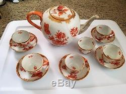 Herend Fortuna Queen Victoria Rust TEA SET, 1 Tea Pot, 6 cups, 5 saucers