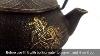 How To Care For Cast Iron Tea Pots