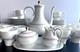 Hutschenreuther Coffee Pot Tea Set Red Melodie Pattern 8037 Service For 12