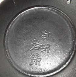 IWACHU Nanbu Tekki Tea Pot Kettle ashtray 5 saucers pot stand set cast Iron NEW