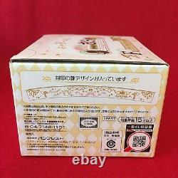 Ichiban kuji Card Captor Sakura Tea Pot & Cup 3 Set Prize C F Banpresto Bandai