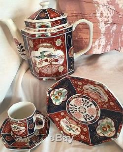 Imari Andrea Sadek Peacock 25 Pc. Teapot Set Red Gold Blue Green HTF