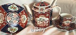 Imari Andrea Sadek Peacock 25 Pc. Teapot Set Red Gold Blue Green HTF