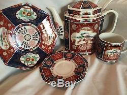 Imari Andrea Sadek Peacock 25 Pc. Teapot Set Red Gold Blue Green HTF