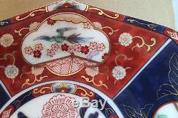 Imari Andrea Sadek Peacock 25 Pc. Teapot Set Red Gold Blue Green HTF