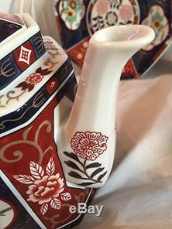 Imari Andrea Sadek Peacock 25 Pc. Teapot Set Red Gold Blue Green HTF