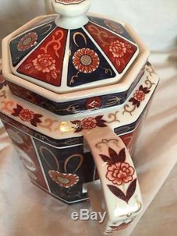 Imari Andrea Sadek Peacock 25 Pc. Teapot Set Red Gold Blue Green HTF