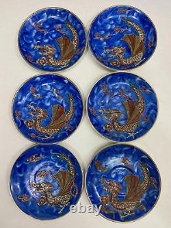 Incomplete Vintage Handmade Porcelain Dragon Teapot Set Blue