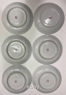 Incomplete Vintage Handmade Porcelain Dragon Teapot Set Blue