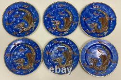 Incomplete Vintage Handmade Porcelain Dragon Teapot Set Blue
