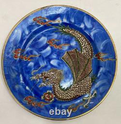 Incomplete Vintage Handmade Porcelain Dragon Teapot Set Blue