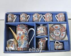 JAPANESE IMARI TEA SET TEAPOT CUPS CREAMER SUGAR PEACOCK GOLD RED FLORAL 17pc
