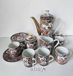 JAPANESE IMARI TEA SET TEAPOT CUPS CREAMER SUGAR PEACOCK GOLD RED FLORAL 17pc