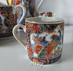 JAPANESE IMARI TEA SET TEAPOT CUPS CREAMER SUGAR PEACOCK GOLD RED FLORAL 17pc
