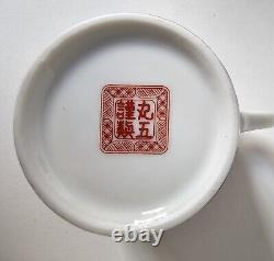 JAPANESE IMARI TEA SET TEAPOT CUPS CREAMER SUGAR PEACOCK GOLD RED FLORAL 17pc