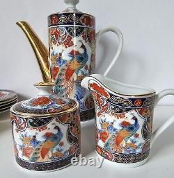 JAPANESE IMARI TEA SET TEAPOT CUPS CREAMER SUGAR PEACOCK GOLD RED FLORAL 17pc