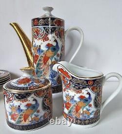 JAPANESE IMARI TEA SET TEAPOT CUPS CREAMER SUGAR PEACOCK GOLD RED FLORAL 17pc