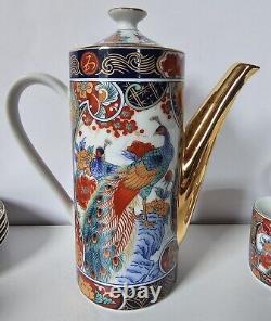 JAPANESE IMARI TEA SET TEAPOT CUPS CREAMER SUGAR PEACOCK GOLD RED FLORAL 17pc