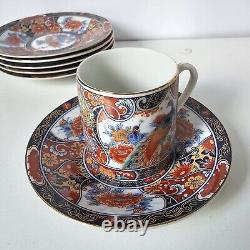 JAPANESE IMARI TEA SET TEAPOT CUPS CREAMER SUGAR PEACOCK GOLD RED FLORAL 17pc