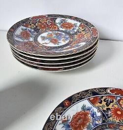 JAPANESE IMARI TEA SET TEAPOT CUPS CREAMER SUGAR PEACOCK GOLD RED FLORAL 17pc