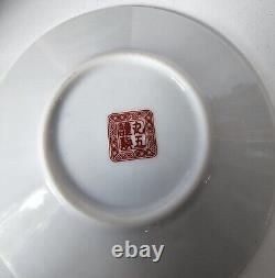 JAPANESE IMARI TEA SET TEAPOT CUPS CREAMER SUGAR PEACOCK GOLD RED FLORAL 17pc