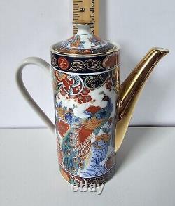 JAPANESE IMARI TEA SET TEAPOT CUPS CREAMER SUGAR PEACOCK GOLD RED FLORAL 17pc